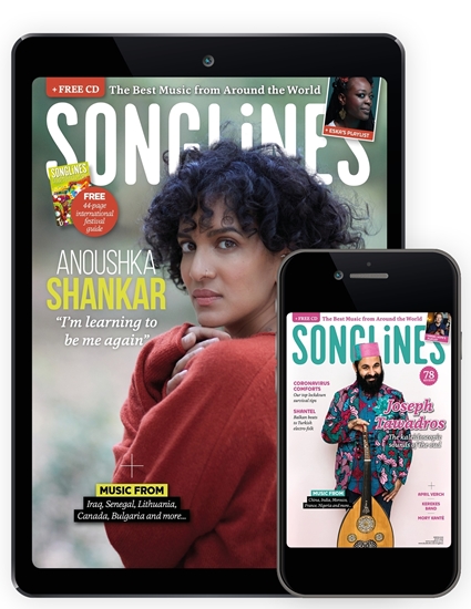 Picture of Songlines Digital Trial Offer